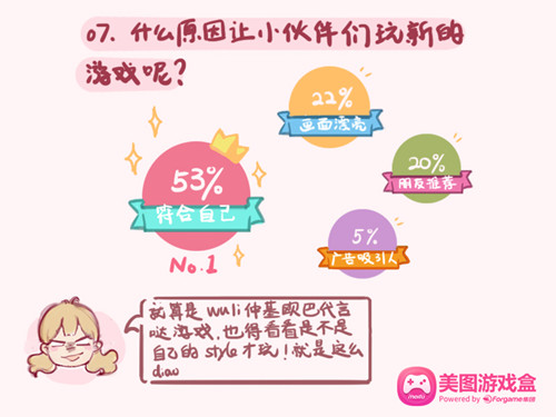 图8.jpg