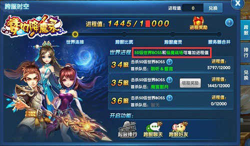 图片3.jpg