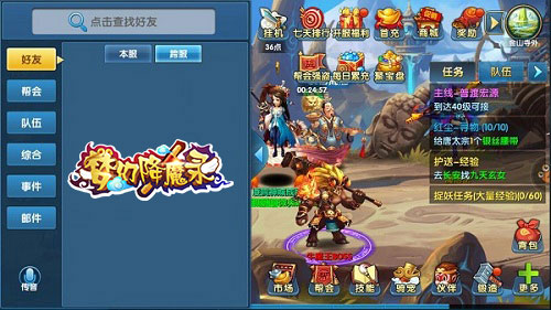 图片2.jpg