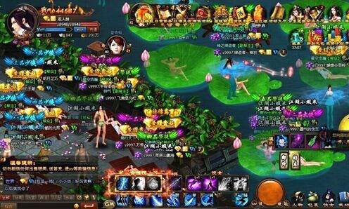 图片3.jpg