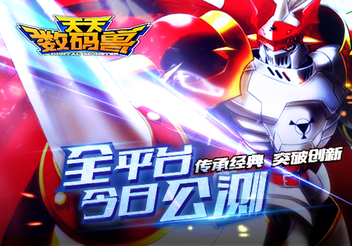 图一.png