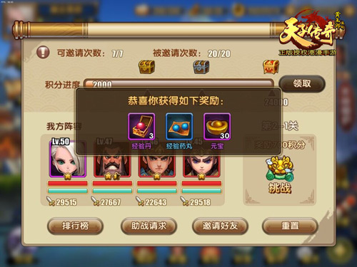 配图4.jpg