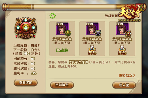 配图3.jpg