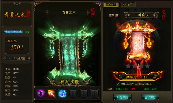 图4.jpg