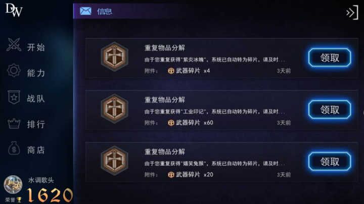 图7.jpg