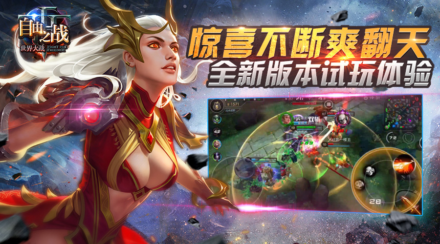 焦点图.jpg