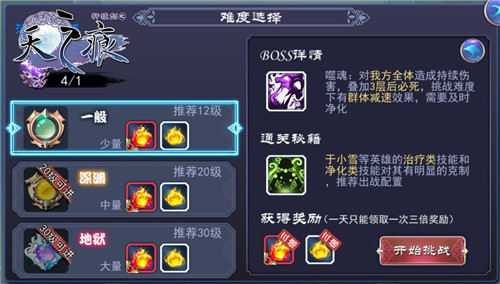 配图3.jpg