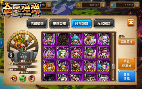 图5.jpg