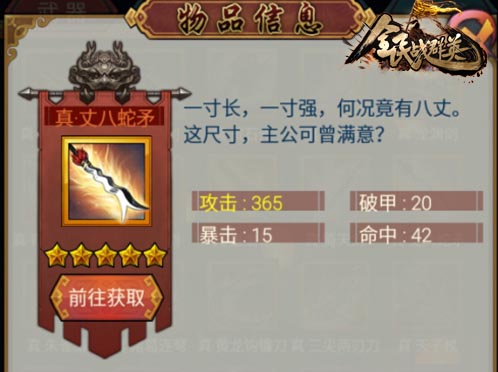 图3.jpg