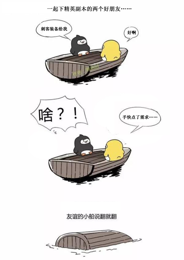 图2.jpg