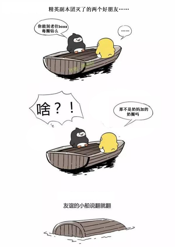 图3.jpg