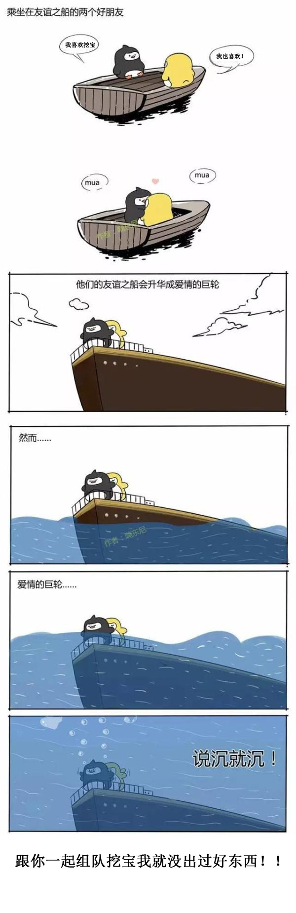 图4..jpg