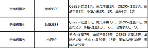 图4.jpg
