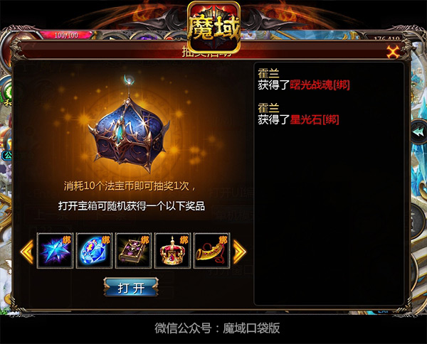 图片3.jpg