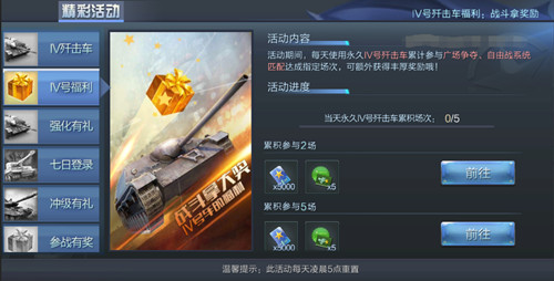 图3.jpg
