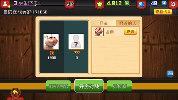 图4.jpg