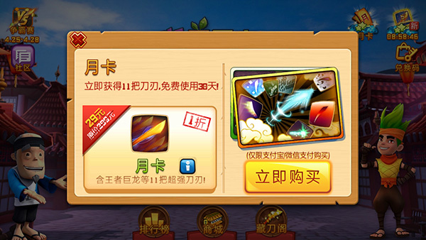 图3.jpg