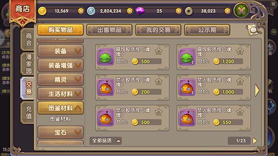 图4.jpg