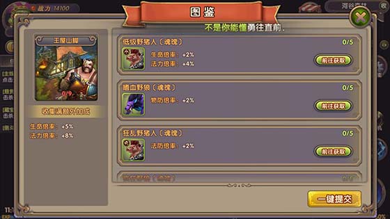 图3.jpg