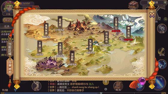 图2.jpg