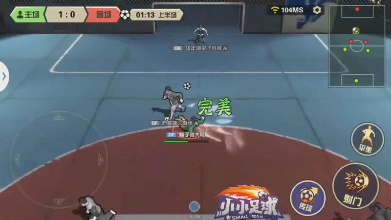 图3.jpg