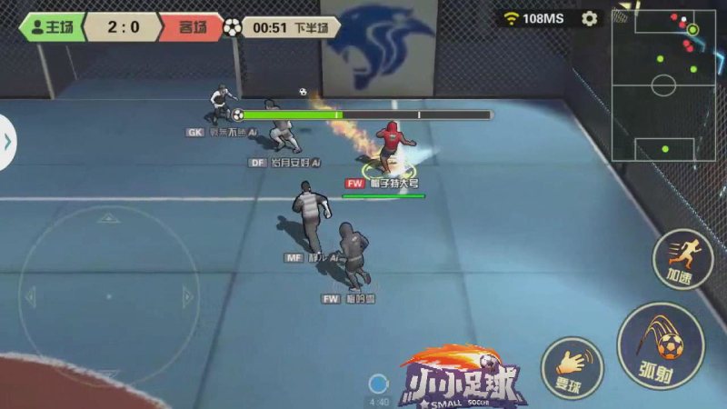 图2.jpg