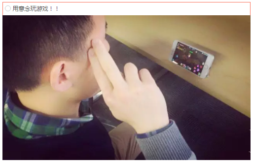 图3.jpg