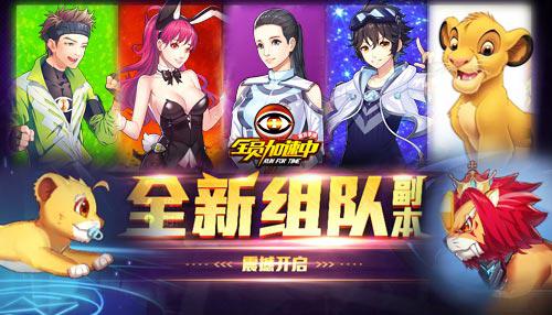 图片2.jpg