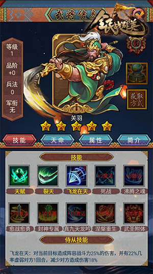 图2.jpg