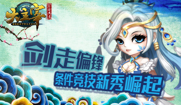 图-2.jpg
