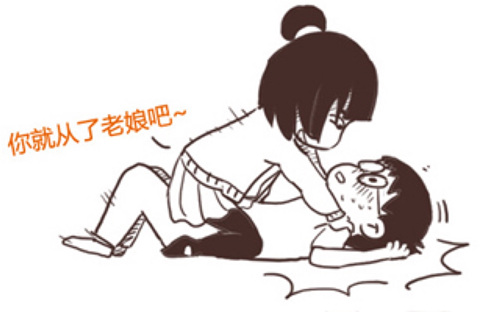 图11.jpg