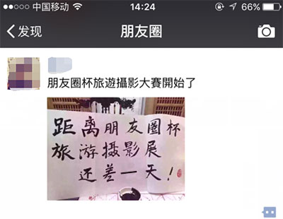 图6.jpg
