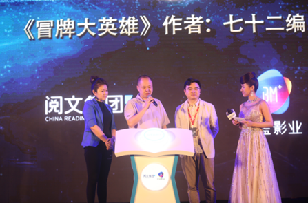 QQ图片20160430195851.png