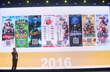 QQ图片20160430195943.png