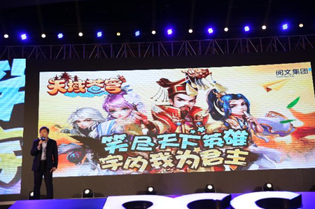 QQ图片20160430200010.png