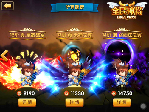 图3.jpg