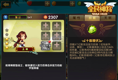 图2.jpg