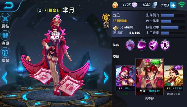 图3.jpg