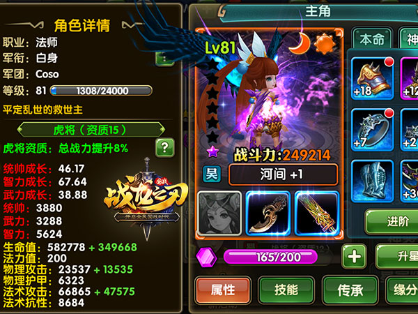 P3.jpg