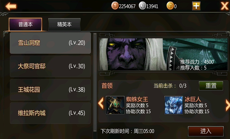 4.png