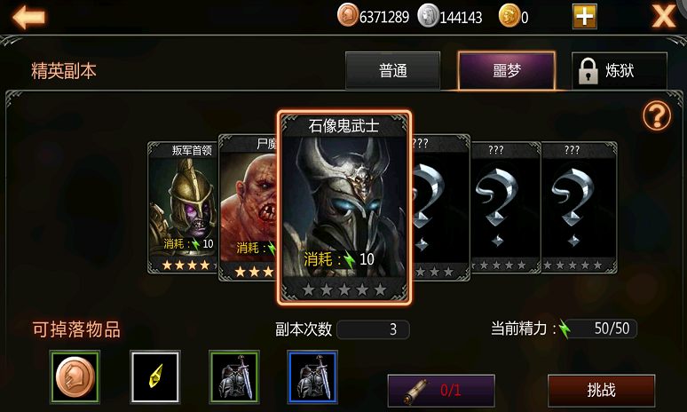 3.png