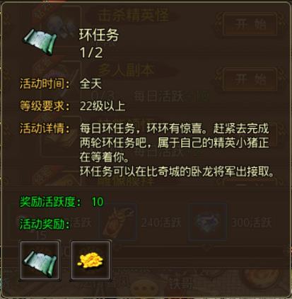 图2.jpg