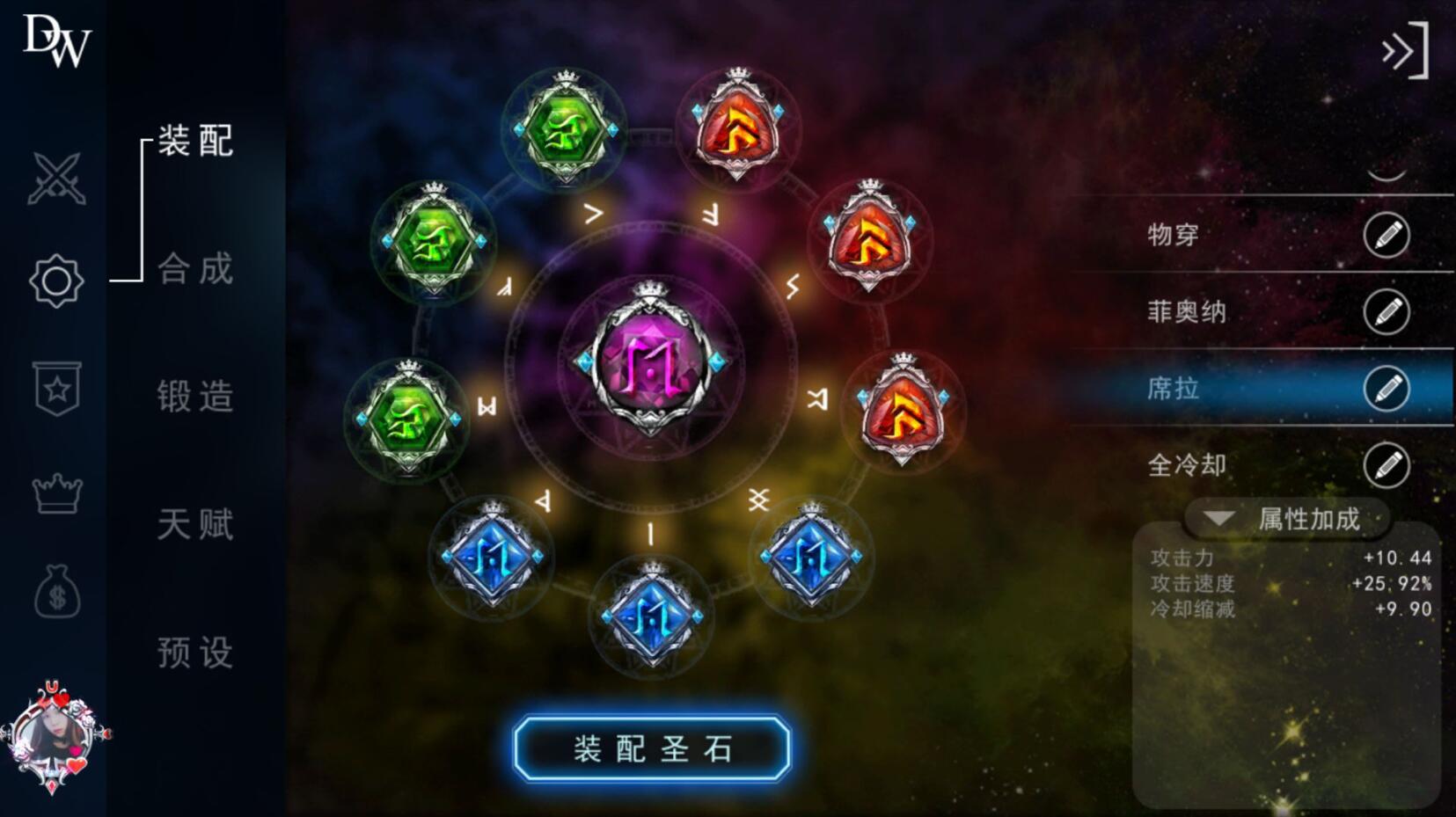 图2.jpg