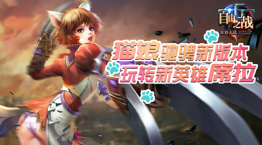 焦点图.jpg
