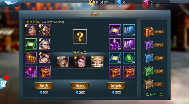 1.png