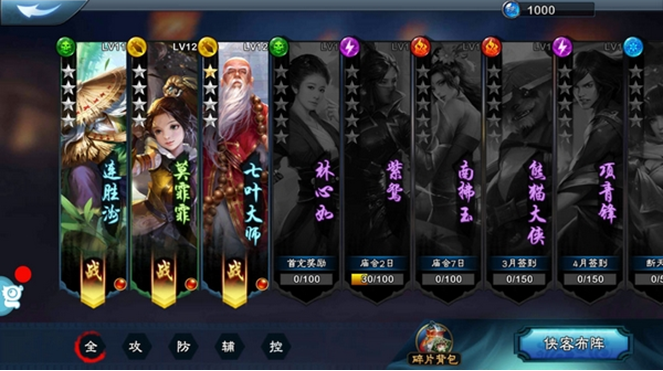 1.png