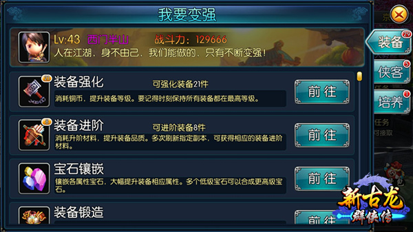 图5.jpg