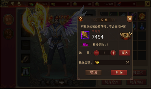 图4.png