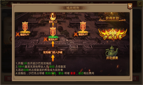 图3.png