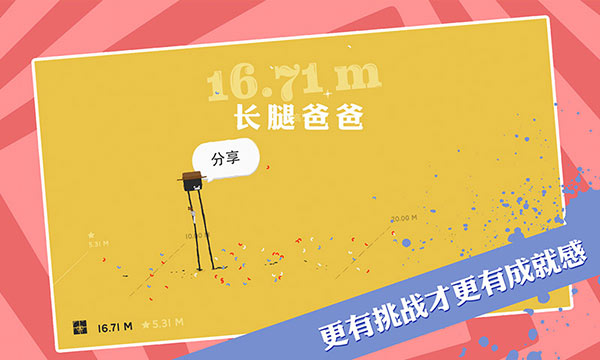 图3.jpg